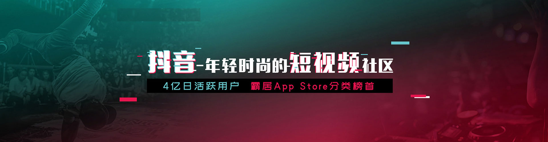 代县sem外包