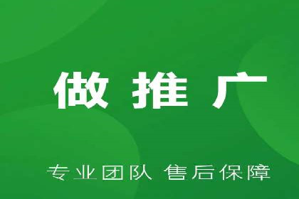深度解析：百度竞价托管运营的三大经典案例