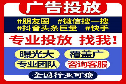 揭秘百度SEM成功案例：关键词布局策略